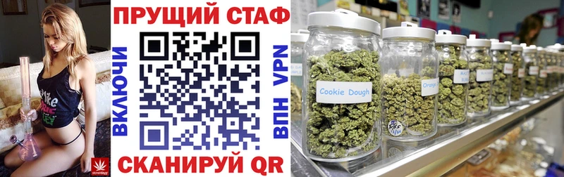 Наркошоп купить АМФЕТАМИН  Каннабис  Меф мяу мяу  ГАШИШ  СК  Нерехта