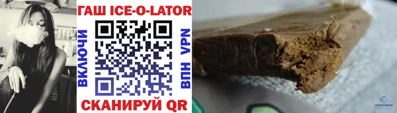 Гашиш AMNESIA HAZE  Купить где  Нерехта 