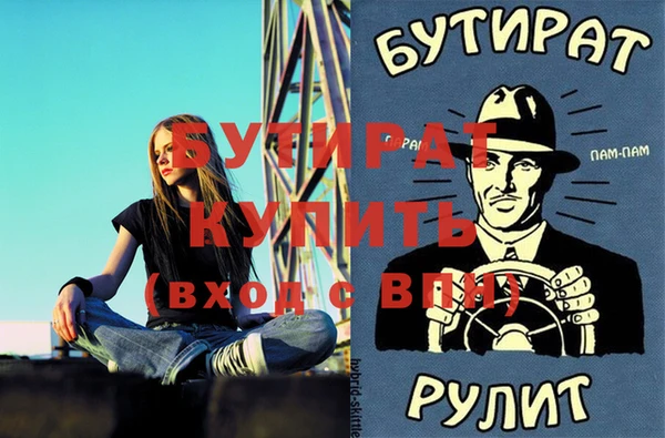 кокс Богданович
