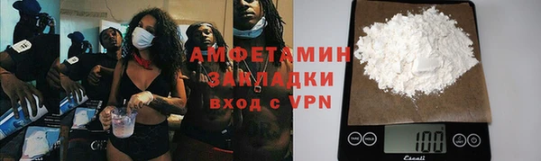 твердый Богородицк