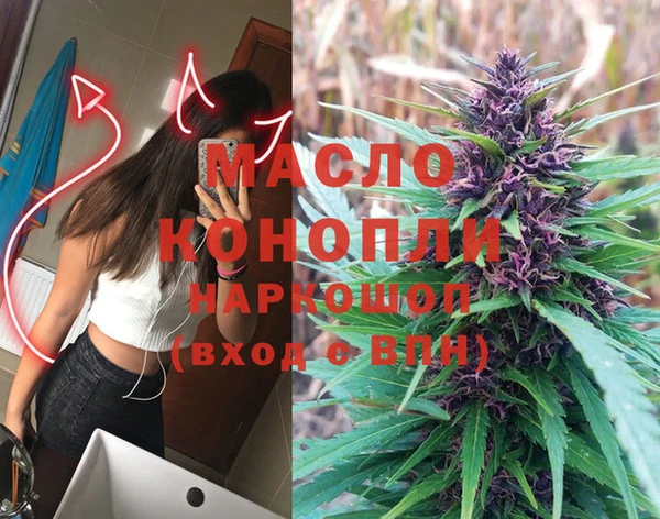 кокс Богданович