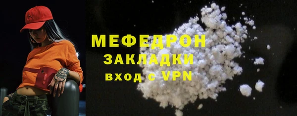 кокс Богданович