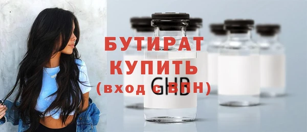 кокс Богданович