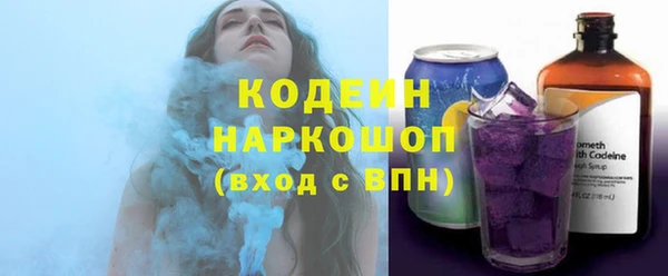 эйфоретик Богородск