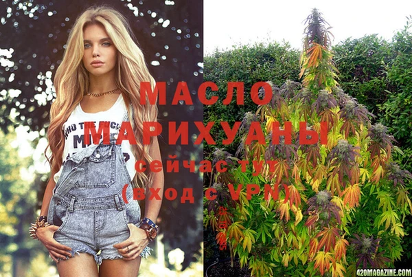 кокс Богданович