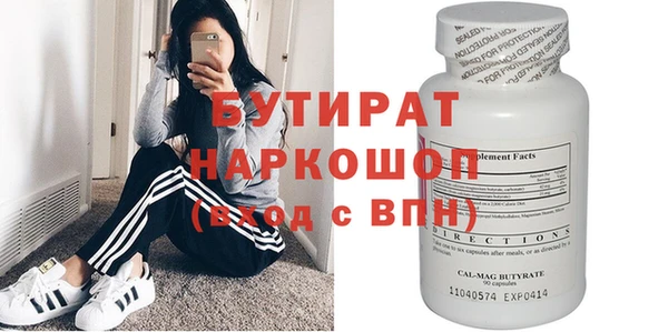 кокс Богданович