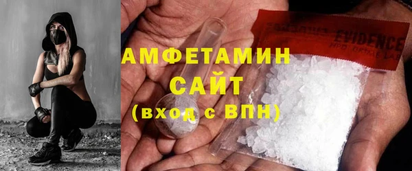 твердый Богородицк
