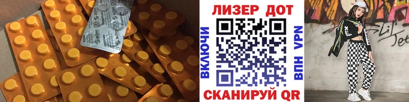 Купить закладки  Нерехта  Лсд 25 экстази кислота 