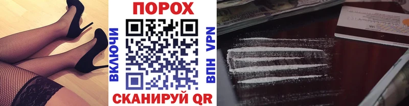МЕТАМФЕТАМИН кристалл  Купить  Нерехта 